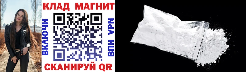 Купить наркотик аптеки Энем COCAIN  ГАШИШ  ГЕРОИН  Марихуана 