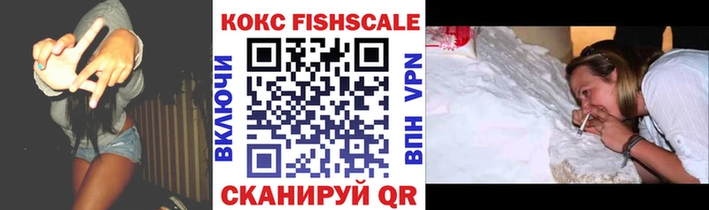 Кокаин Эквадор  Энем 