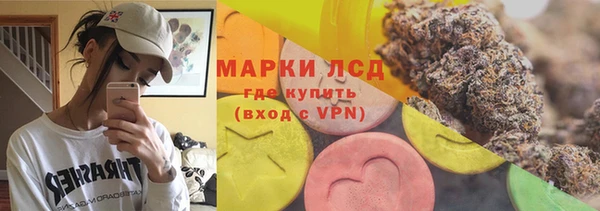 мяу мяу мука Нягань