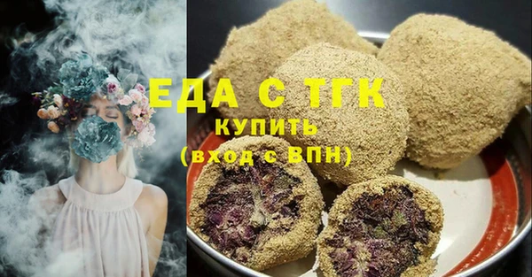 мяу мяу мука Нягань