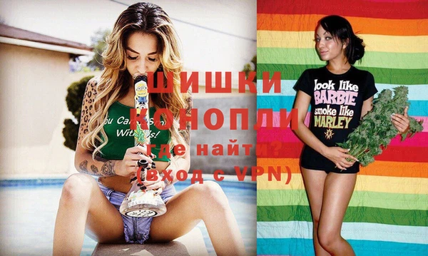 мяу мяу мука Нягань
