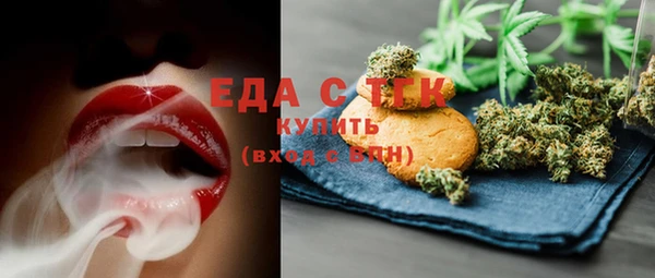 MESCALINE Нязепетровск