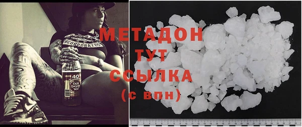 mdma Данков