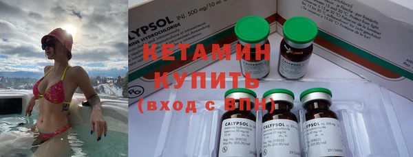 стаф Няндома