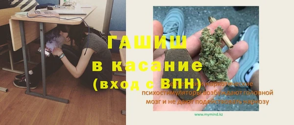 мяу мяу мука Нягань