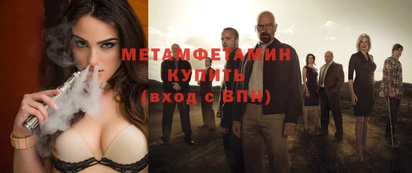 мяу мяу мука Нягань