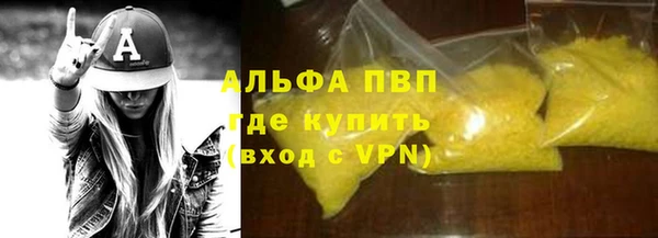 MESCALINE Нязепетровск