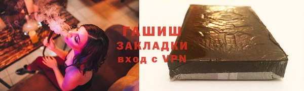стаф Няндома
