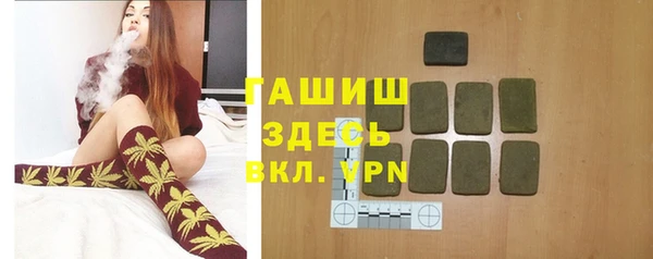 мяу мяу мука Нягань