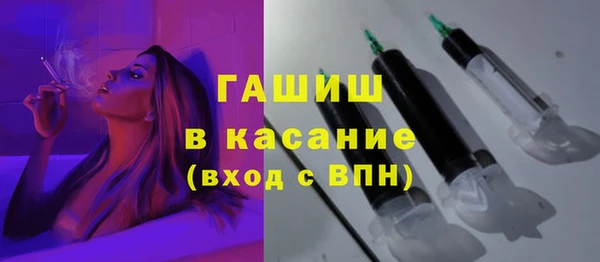 мяу мяу мука Нягань