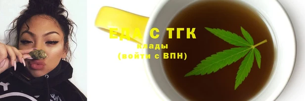 меф Дедовск