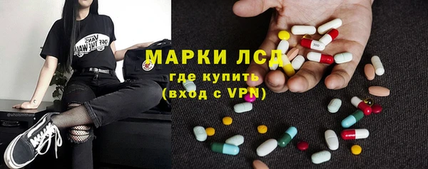 мяу мяу мука Нягань