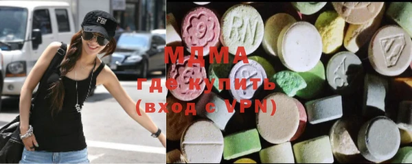 MESCALINE Нязепетровск